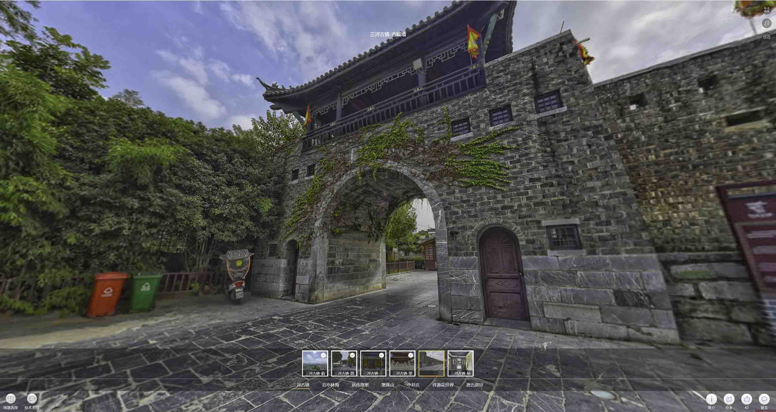 金川全景拍摄技巧：捕捉完美全景图像在手绘地图中的创意应用