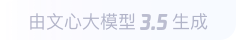 金川360全景影像与AR技术的结合：为用户带来前所未有的手绘地图体验